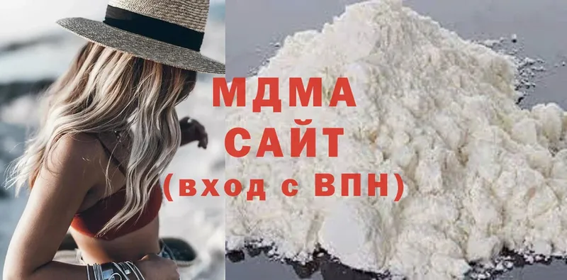 сколько стоит  блэк спрут зеркало  MDMA кристаллы  Карачаевск 